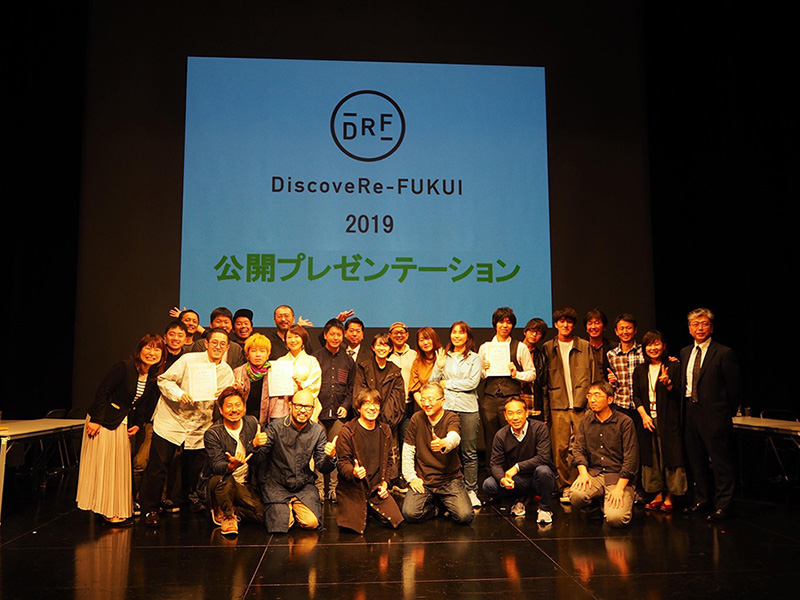 DiscoveRe-FUKUI 2019